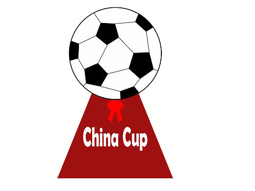 足球冠军杯
