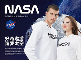 電商詳情頁-NASA衛(wèi)衣