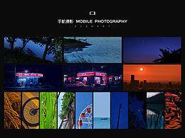 2019-2022手機(jī)攝影丨記錄生活