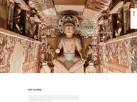 敦煌莫高窟+移动端（个人主页-ZNjQ4MjAyOTY=） - 企业官网 - 站酷设计师男设计师原创素材 - 站酷ZCOOL