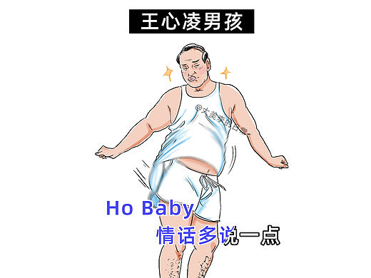 当代互联网现状