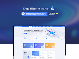 水滴