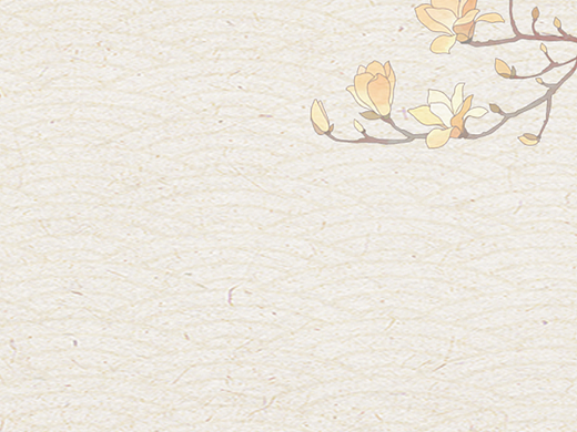 中医（个人主页-ZNjQ1MTExNzY=） - 宣传物料 - 站酷设计师ChiliYu原创素材 - 站酷ZCOOL