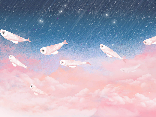 小鱼云彩梦幻幻想场景治愈系插画粉色梦境九鱼图超现实