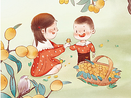 立夏 -好多枇杷