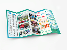 電力系統(tǒng)折頁