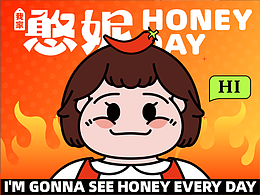 品牌