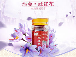 喜欢