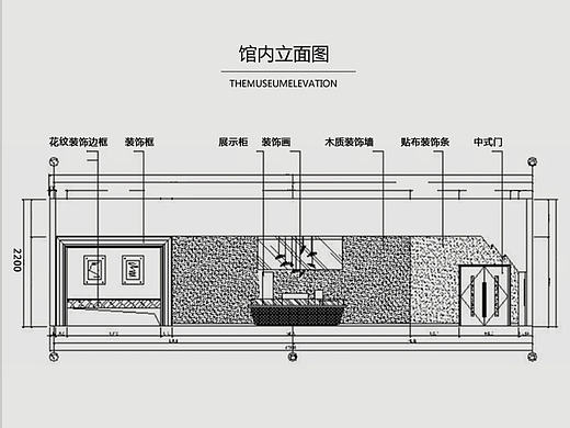 手绘空间展示（徽州文化——三雕艺术展厅）
