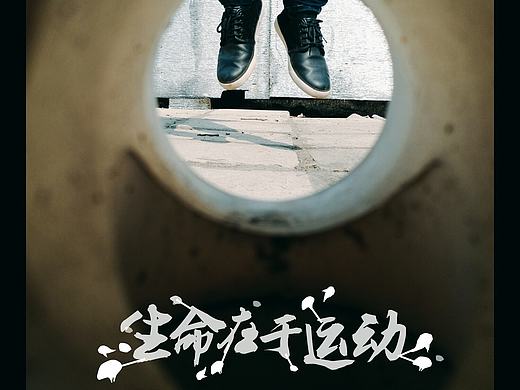 随手拍，生活散记