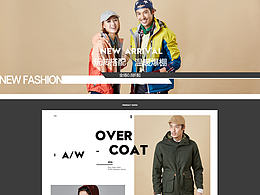 唯品會(huì)9.2半品購(gòu)平面頁(yè)面設(shè)計(jì)