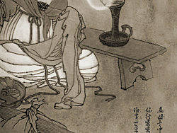 大广赛—好想你枣片