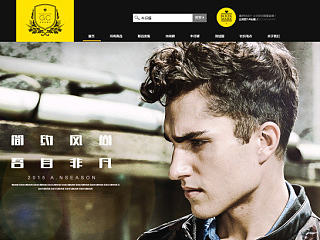 电子商务 男装BANNER 首页（个人主页-ZNjY0NzY3Ng==） - 运营设计 - 站酷设计师广向设计原创素材 - 站酷ZCOOL