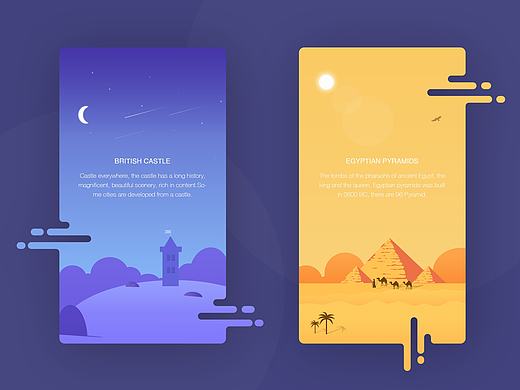 UI界面 app欢迎页 渐变 Welcome Page