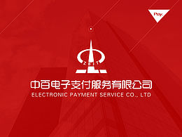 PPT封面