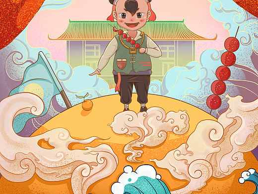 陈绩怀橘（个人主页-ZNTY2ODUzNDA=） - 商业插画 - 站酷设计师拿画笔的怪人原创素材 - 站酷ZCOOL