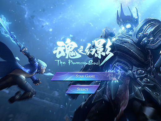 网易游戏《The Phantom Soul》(魂之幻影) 