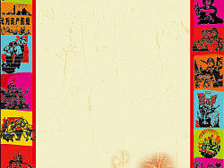 手册封面（个人主页-ZNzgxMDk2） - 其他平面 - 站酷设计师fishfly1116原创素材 - 站酷ZCOOL