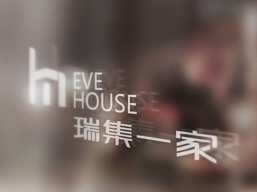 木村设计 字体设计 家居标志