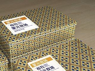 達爾罕系列包裝（個人主頁-ZNzIzMjEwNA==） - 包裝 - 站酷設計師郭環(huán)宇原創(chuàng)素材 - 站酷ZCOOL