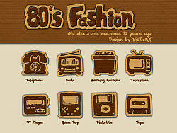 80年代老家电图标