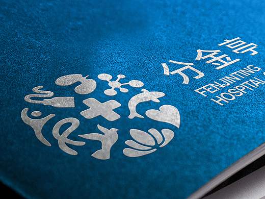 医院集团