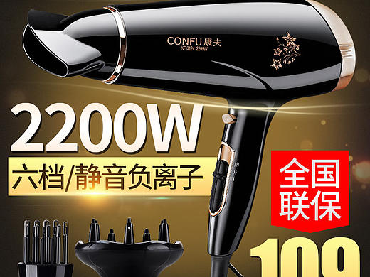 主图制作（个人主页-ZMjA3MzA2NjA=） - 其他 - 站酷设计师JackSven原创素材 - 站酷ZCOOL