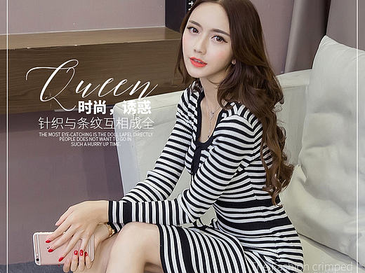 详情页海报记录