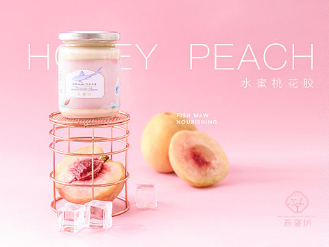 燕窝鱼胶插画包装设计