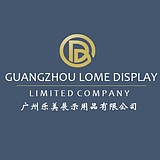 广州乐美展示用品的头像