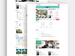 房房網(wǎng)  二手房出租房線上交易平臺