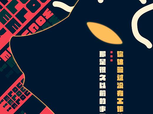 無題（個人主頁-ZMjIwMDA4NDA=） - 圖案 - 站酷設(shè)計(jì)師貮壹零零原創(chuàng)素材 - 站酷ZCOOL