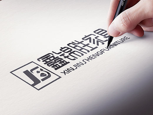 ★家具logo