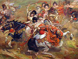 <b class='hightlight'>发现</b>