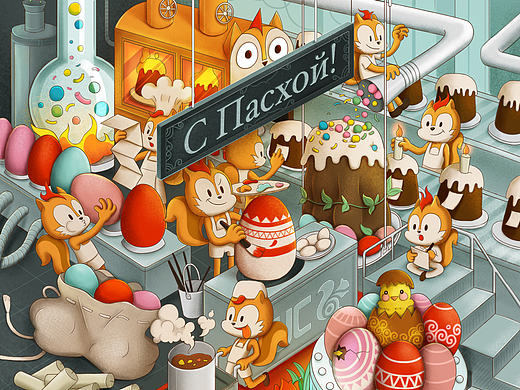 UC 复活节 闪屏设计