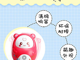亚马逊