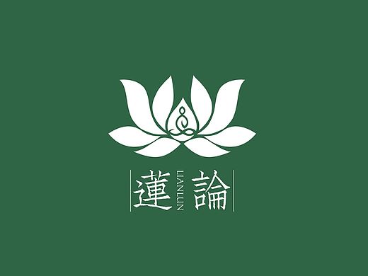 九品香水莲花茶：莲论 logo提案