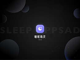 首饰
