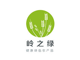 岭之绿