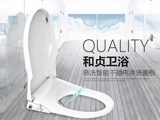 赶工赶工~第一次做卫浴就要我赶工!!!!