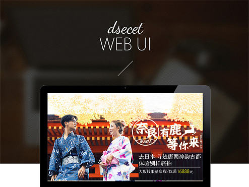 微信營銷活動（個人主頁-ZMjA2ODE0OTY=） - 運營設計 - 站酷設計師百媚千嬌原創(chuàng)素材 - 站酷ZCOOL