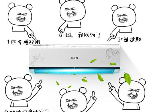 创意主图／优惠券／满减