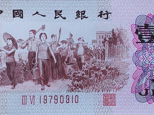 圓珠筆畫(huà)壹角（個(gè)人主頁(yè)-ZNDE2NzQ5NzY=） - 繪畫(huà) - 站酷設(shè)計(jì)師一諾手繪原創(chuàng)素材 - 站酷ZCOOL