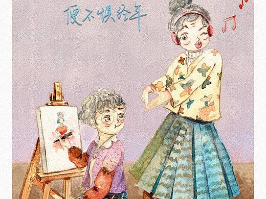 原创友情 明信片