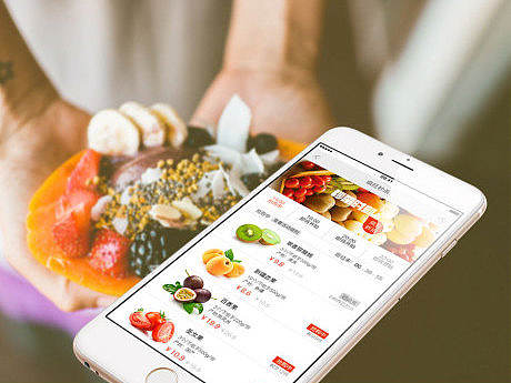 果铺--水果外卖APP