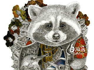 找賊（个人主页-ZNjMxMjU3Ng==） - 艺术插画 - 站酷设计师陳姵含_夏水弥生原创素材 - 站酷ZCOOL