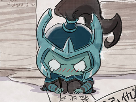 记仇