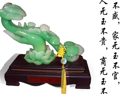 展架