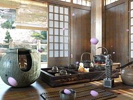 家居