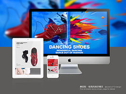 舞蹈鞋極簡(jiǎn)式詳情頁
